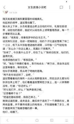 菲律宾签证网办理菲律宾商务签证的流程是什么？_菲律宾签证网